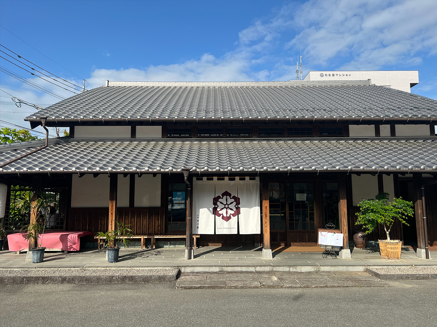 佐嘉平川屋 嬉野店の歩み | 佐嘉平川屋 ｜佐賀のお豆腐文化を全国へ